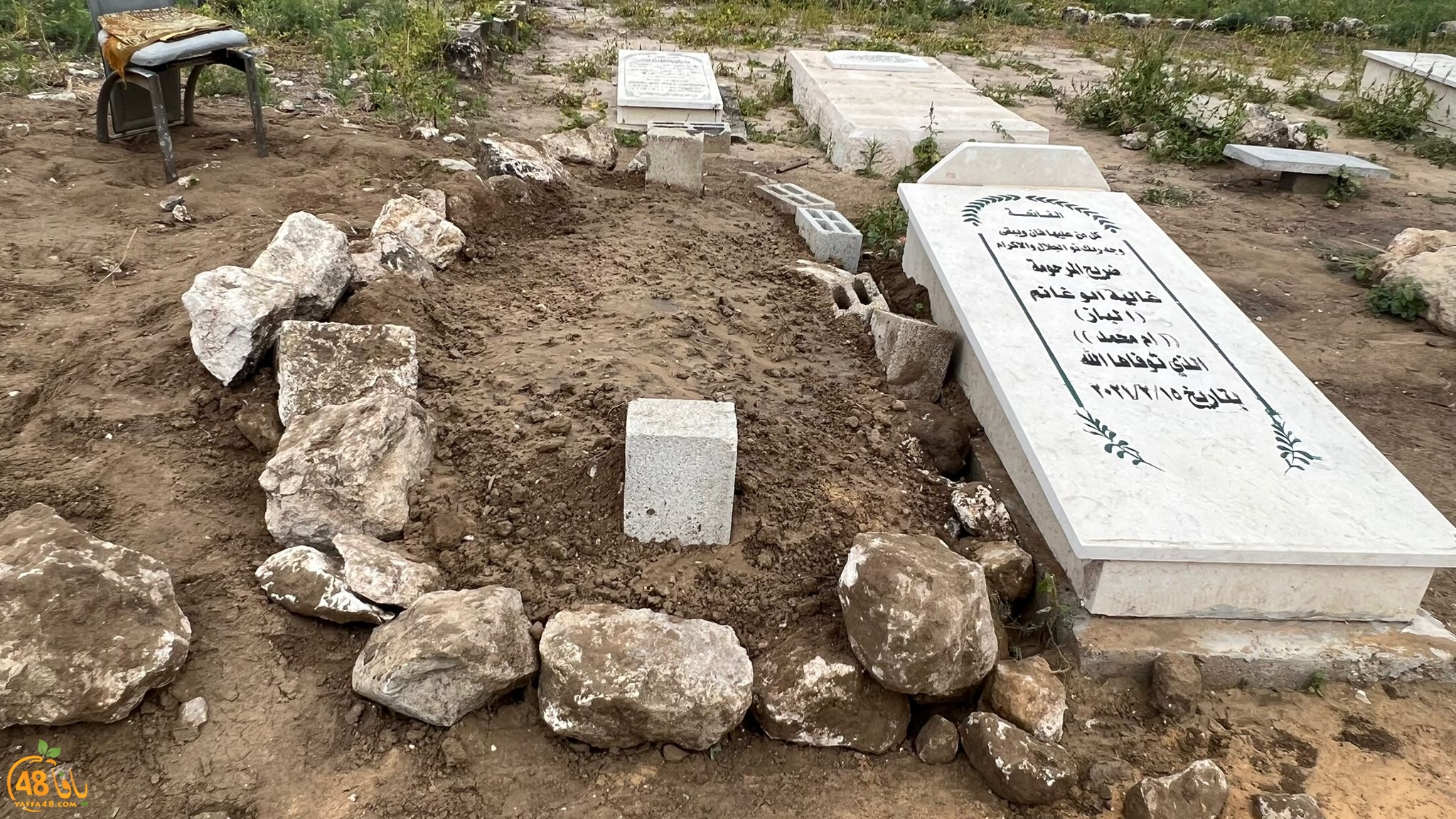 WhatsApp Image 2023-05-20 at 9.49.17 AM.jpeg